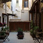 Sylvia شقة