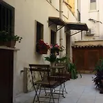 Sylvia شقة *